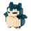 Nanoblocks NBPM012 Pokemon Snorlax 1