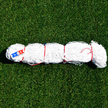 FORZA Football Goal Replacement Nets | Heavy-Duty Weatherproof Netting for Football, Futsal, GAA, and Hockey Goals – 10 Size Options (12ft x 6ft)