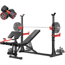 YOLEO 1980LBS Adjustable Weight Bench Set, Workout Bench with Squat Rack, Leg Extension, Preacher Curl, Bench Press with Safety Bar Catches, Weight B