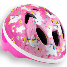 Schwinn Kids Character Bike Helmet, Infant and Toddler, Bicycle, Scooter, Skateboard Helmet, Age 0-3 Year Olds, Comfortable Dial Fit Adjust, Fit 44-5