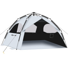 Glymnis Pop Up Beach Tent Large for 4-6 Person, Instant Pop Up Automatic Beach Tent UV Protection Sun Shelter Easy Setup for Family Picnic