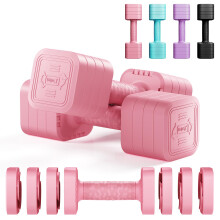 Dripex Adjustable Dumbbells Weight Set 2.5kg 5kg 10kg Dumbbell Pair, 4-in-1 Weight Dumbbells Set Women Men with Non-Slip Handle Home Gym Fitness-5kgX