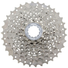 SHIMANO HG50 8 Speed Cassette - Silver, 11-32 Teeth