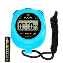 FCXJTU Sports Simple Stopwatch, Digital Single Lap/Split Memory Stopwatch Countdown Timer, On/Off, AAA Battery(Included), Child Friendly for Training