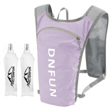 DNFUN Running Vest Women Running Hydration Vest with Soft Water Bottles 500ml*2 Lightweight 5L Hydration Backpack for Trail Running, Marathon,Cycling