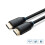 MicroConnect HDMI Cable 8K 1.5m 1