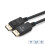 MicroConnect 4K DisplayPort 1.2-kabel 15 m 1