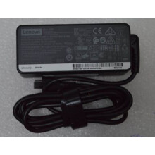 Lenovo tápegység (45W 20/15/9/5V 3P), SA10E75845