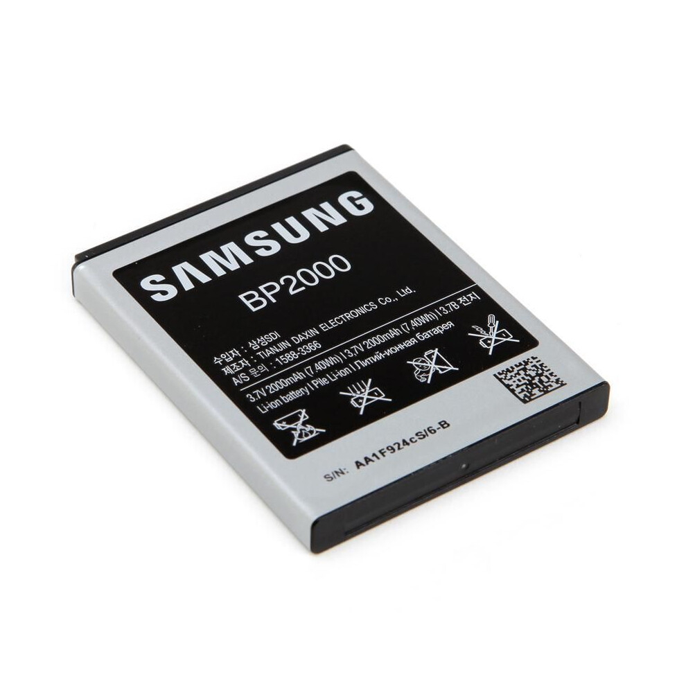 Samsung 2000 Mah 7.4 Wh 3.7 V
