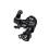 Shimano Shimano Rear Mech TY300 6/7spd direct, Black 3
