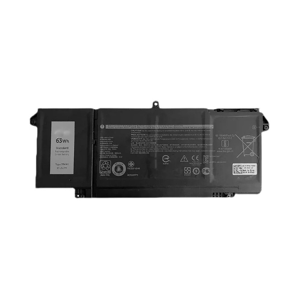 Coreparts Laptop Battery 54.72Wh Li-Polymer 15.2V 3600Mah 5715063510711