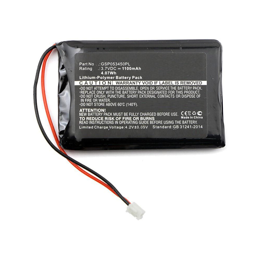 Coreparts Battery For Babyphone 4.07Wh Li-Pol 3.7V 1100Mah For Bc-5700D Neonate Bc-5700D Black 5706998819932