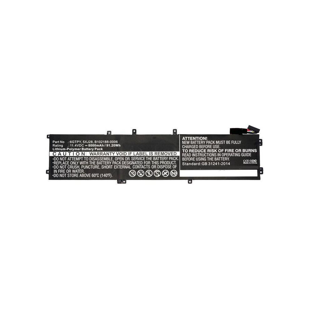 Coreparts Laptop Battery 69.3Wh Li-Pol 11.55V 6000Mah Black 5715063510162