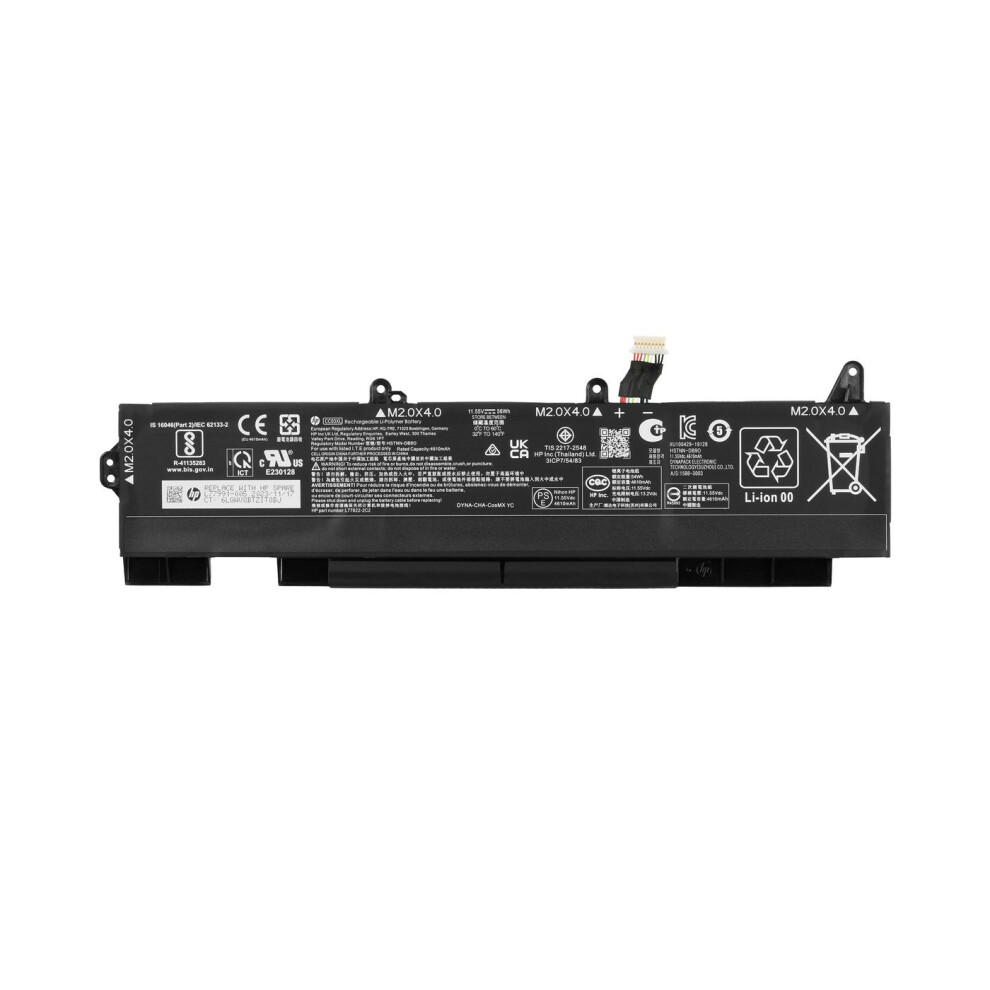 Hp Battery (3 Cell 56 Whr)