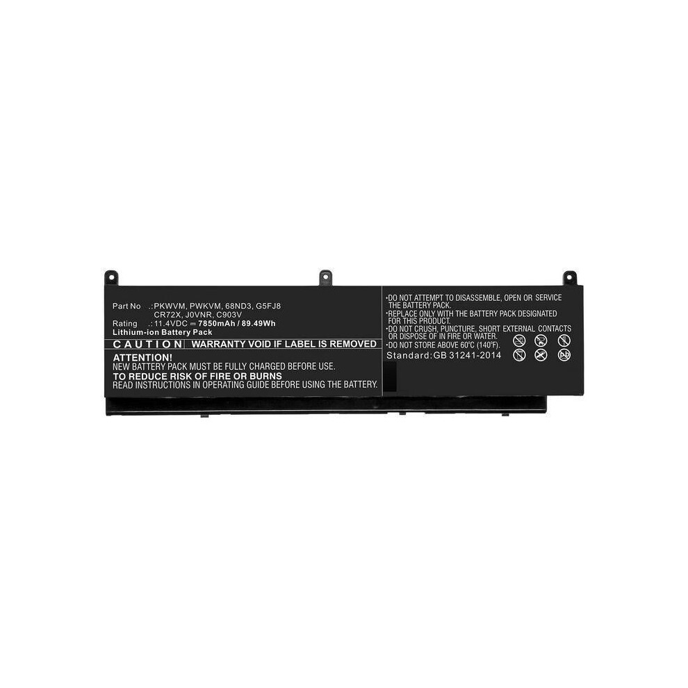 Coreparts Laptop Battery 89.49Wh Li-Ion 11.4V 7850Mah Black 5715063511541