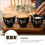 2Sets Multi-Function Black Ceramic Spice Storage Box with Cover Spoon 6