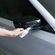 Self-Adhesive Door Edge Protection Tape