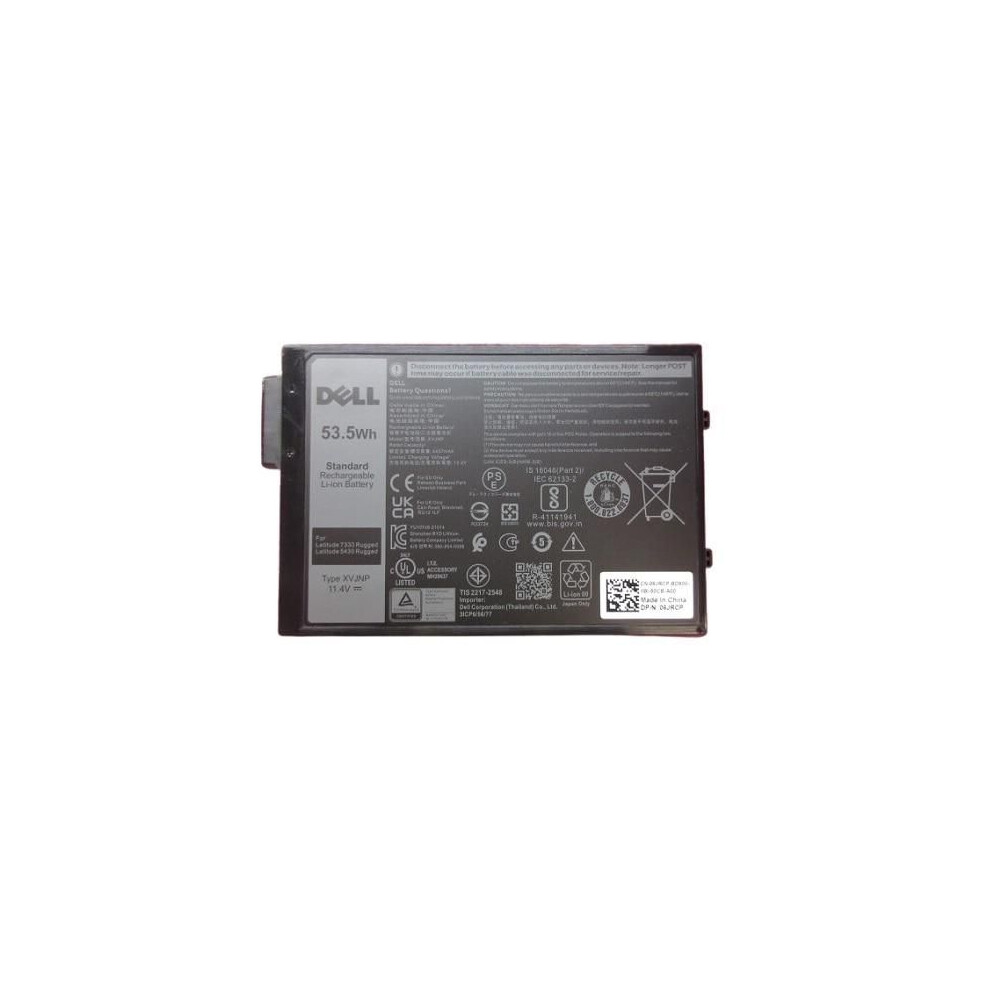 Dell 3-Cell 53.5 Wh Lithium Ion Replacement Battery For Select Laptops 5715063876428