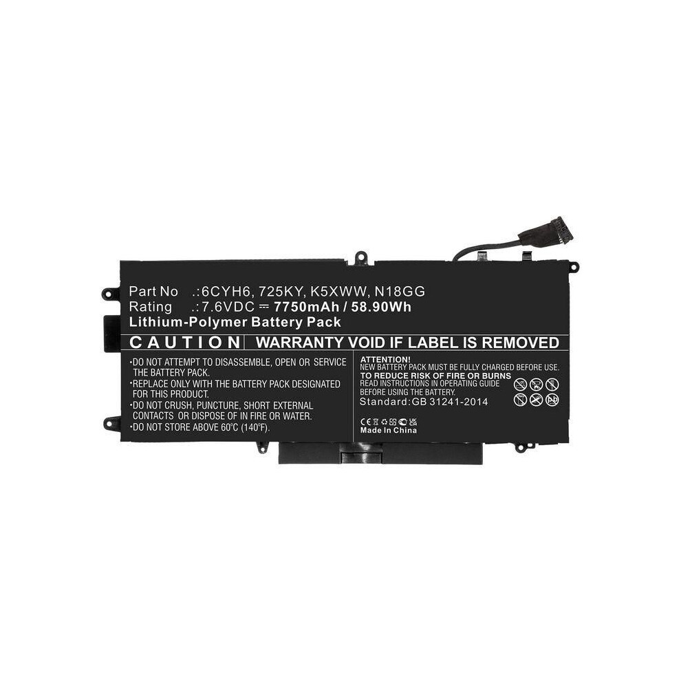 Coreparts Laptop Battery 60Wh Li-Ion 7.6V 7890Mah 5715063510810