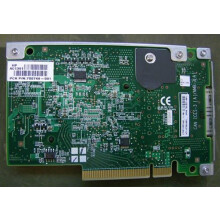 Hewlett Packard Enterprise FlexFabric 10Gb 2port
