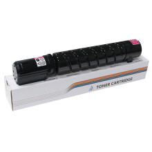CoreParts C-EXV47 CPP Magenta Toner Cartridge for CANON iR ADVANCE C250i/350i/250iF/350iF C350P/255iF/355iF Lifespan: 20K