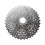 Shimano Shimano CASSETTE HG400 9 speed 11-32, Silver 3