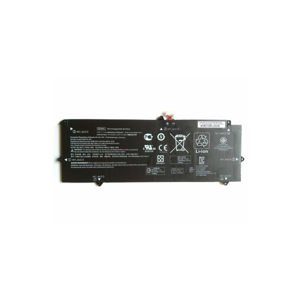 Hp 4-Cell Lithium-Ion Battery With 2.7Ah Capacity 41Wh Energy Designed For Hp Laptops. 5706998316035