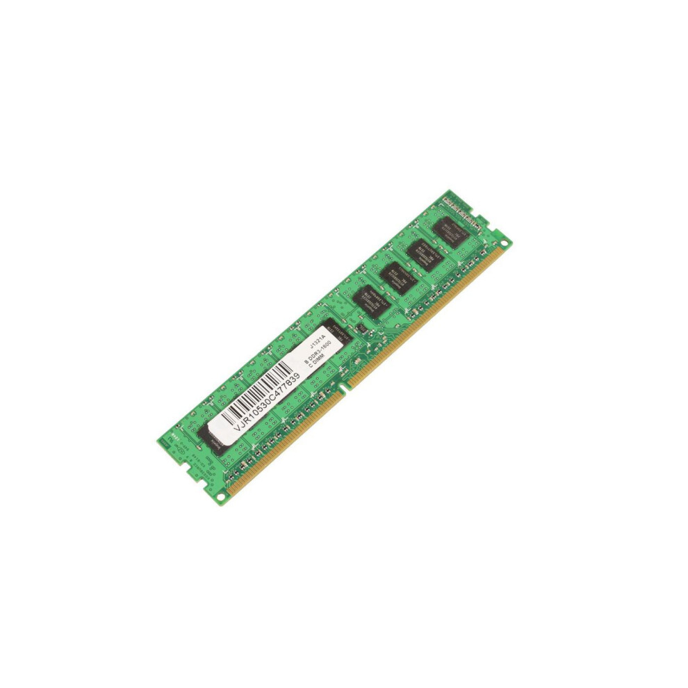 Coreparts 4Gb Memory Module Ecc Ddr3 Pc3 12800 240Pins Dimm 5706998875952
