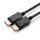 MicroConnect 8K DisplayPort 1.4-kabel 1,5 m 3