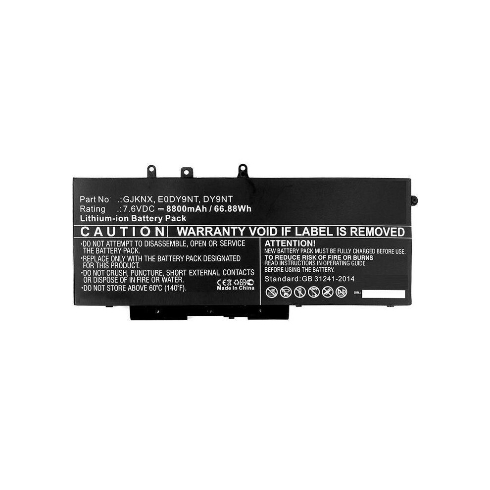 Coreparts Laptop Battery 62.3Wh Li-Pol 7.6V 8200Mah 5715063510179