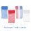 8Rouleaux Ruban Patriotique PP Pour Cadeaux 8