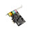 MicroConnect 5.1 Channels PCIe sound card 2