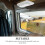 Abs+st Witte Dome Light Binnenverlichting Auto, Rv, Boot 6