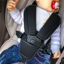 Funda de Hombro para Cochecito de Bebé, Cojín de Cinturón, Fundas Ajustables, Protector de Hombro, Fundas de Correa para Asiento de Niños, Bebés.