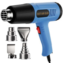 Heißluftpistole mit Zwei Temperaturstufen (572 & 1112 F) und 4 Düsen zum Basteln, Löten und Mehr, EU-Stecker