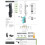 Lanview by Logon LOCK & DIFFERENT KEY FOR FREE STANDING CABINET 2