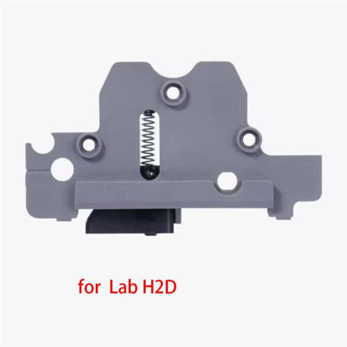 Extruder Front Cover Guiding Component 3D Printer Accessory [Suitable for H2D],for  H2D 2