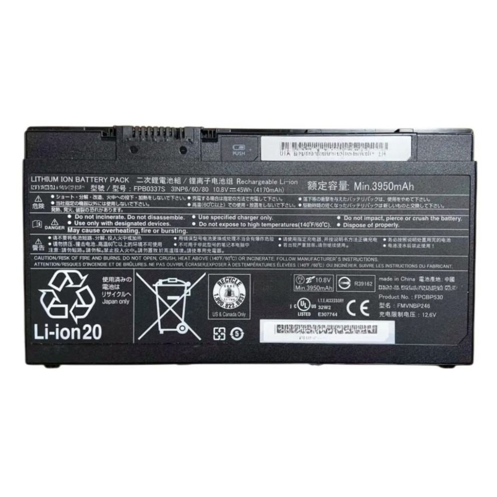 Coreparts Battery For Fujitsu Notebook Laptop 44.82Wh 10.8V 4150Mah 5715063311233