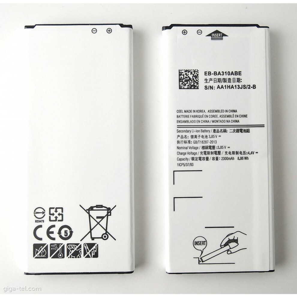 Coreparts Battery For Samsung Mobile 6.65Wh Li-Ion 3.8V 1750Mah Samsung Galaxy A3 (2016) 5711783361497