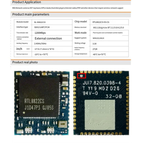 RTL8822CS WiFi Module 2.4G/5G Dual-Band T5  6222B-S 2