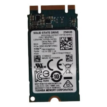 Lenovo M.2 2242 SSD 256GB capacity PCIe 3.0 x2 interface designed for notebook use compact form factor.
