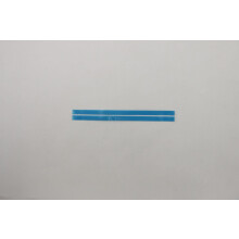 Lenovo Ares 1.0 INTEL FRU TAPE LALA_T