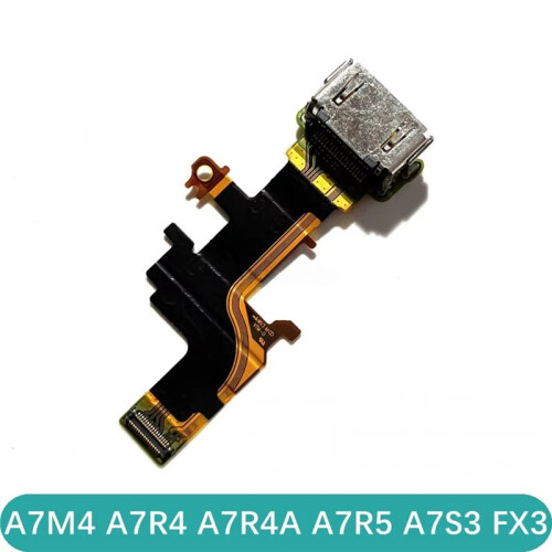 -Compatible Port Jack Plug Connector Socket for  A7M4 A7IV A7R4 A7R4A A7R5 A7RV A7S3 FX3 Video Output Interface 1