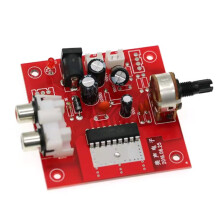 STEREO Power Amplifier Audio Module DIY for Mp3 Player Vending Pinball Arcade Game Machine Mp3 Player