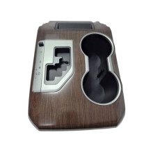 Nouveau Panneau de Levier de Vitesse 58805-06100 avec Porte-Gobelets pour Camry 2012-2017, Cache de Pommeau de Levier de Vitesse 5880506100