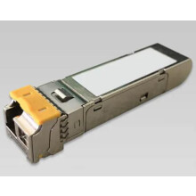 Planet Mini GBIC Multi-mode WDM Tx-1550 2KM 1000Mbps SFP fiber transceiver (-40 to 75C) DDM supported