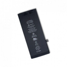 CoreParts Batteri til iPhone SE 2020, MOBX-IPSE2020-01