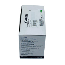 Canon Print Head TS5050