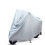 Durable PEVA Motorcycle Rain Cover 10