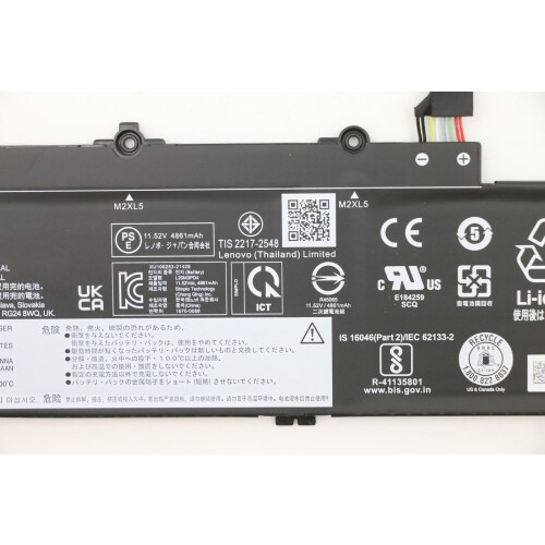 Lenovo Lenovo E14/15 SP/A L20M3PD4, 5B11C73244 2